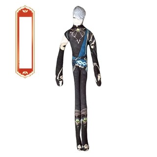 [hàng sẵn] Con khô chuột Alhaitham / Genshin 20-25cm/ khô trừu tượng khô mực ngộ nghĩnh - Hộp card lazer 50 tấm lomocard