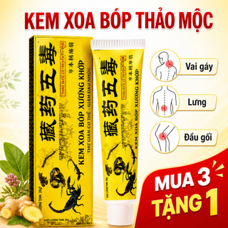 Đốt Sống Lưng Cổ Vai Gáy-Cao Xoa Bóp Ngũ Độc Tây Tạng Hỗ Trợ Giảm Đau Nhức Xương Khớp