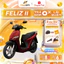 Xe Máy Điện VinFast Feliz II - Thuê Pin - Góp 0%