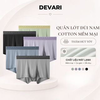 Quần Lót Boxer Nam Chất Liệu Cotton Cao Cấp, Quần Sịp Nam Thoáng Khí Co Giãn Tốt DEVARI N3999