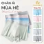 Quần Lót Nam Boxer Su Lạnh Kháng Khuẩn Mát Mịn, Quần Sịp Đùi Phối Lưới Thoáng Khí Mát Mẻ AMYBRA N29