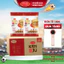 Thùng bánh quy hành Kenju kem dẻo loại túi - 186g (18 túi/Thùng), Bánh Kẹo Richy
