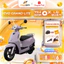 Xe Máy Điện VinFast Evo Grand Lite - 50cc - Góp 0%