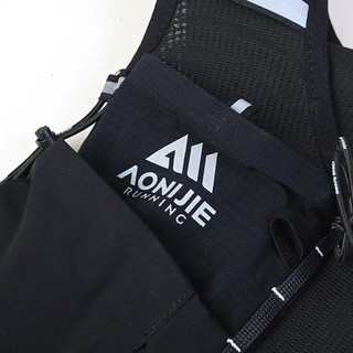 Vest nước thể thao chạy trail Aonijie C9116 dung tích 10L
