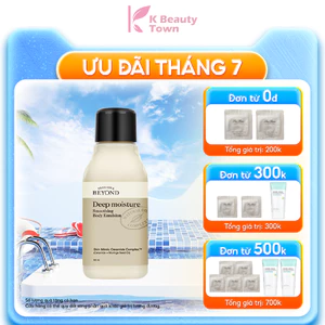 Sữa dưỡng thể cấp ẩm chuyên sâu Beyond Total Recovery Intense Body Emulsion 60ml