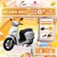 Xe Máy Điện VinFast Klara Neo - GÓP 0%