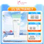 Kem dưỡng Phục hồi & Tiêu Nhiệt Beyond Angel Aqua Cica Cream