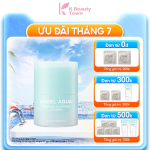 Son dưỡng môi thuần chay Beyond Angel Aqua Moisture Plumping Lipcerin 15ml