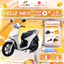 Xe Máy Điện VinFast FELIZ NEO