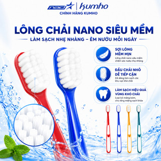 Bàn Chải Đánh Răng Kumho HQ11 Lông Chải Nano Siêu Mềm Đầu Chải Nhỏ Bảo Vệ Nướu Nhạy Cảm