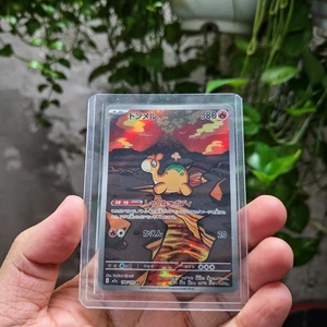 Thẻ Pokemon Japanese Numel 198/193 Art Rare