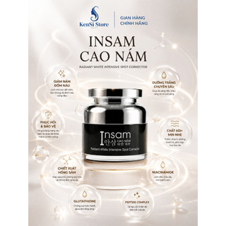 Cao nám INSAM Dr Cell- ngăn ngừa nám, lão hóa da , làm mờ vết thâm do mụn 20g