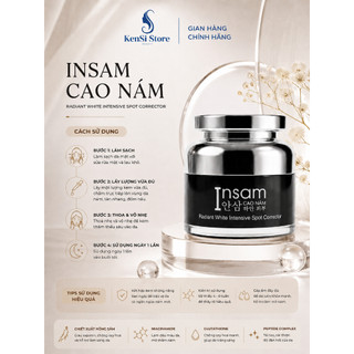 Cao nám INSAM Dr Cell- ngăn ngừa nám, lão hóa da , làm mờ vết thâm do mụn 20g