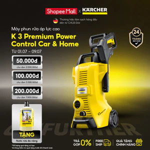 Máy phun rửa áp lực cao Karcher K 3 Premium Power Control Car & Home - Công suất 1600W, áp lực 120ba - Bảo hành 24 tháng