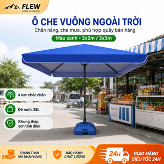 Ô Dù Vuông Ngoài Trời Che Nắng Mưa, Dù Bán Hàng 4 Nan Khung Thép, Size 2x2/2.5x2.5/3x3m, Xanh/Đỏ