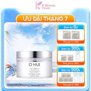Mặt nạ ngủ dưỡng trắng da OHUI Extreme White Sleeping Mask 100ml