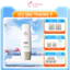 Kem chống nắng cho da dễ ửng đỏ OHUI Day Shield Perfect Sun Black SPF50+ / PA++++