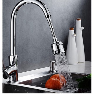 Dây Nối Vòi Nước 360 Độ Tăng Áp - Đầu Vòi Lavabo Dây Mềm 2 Chế Độ, Xoay Linh Hoạt Chống Bắn Nước