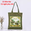 Túi Tote có khóa kéo MIỀN TÂY Việt Nam - túi vải xanh lá xanh matcha CÓ KHÓA thời trang tuie0338k