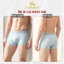 Quần Boxer Nam Chất Cotton Thấm Hút Thoáng Khí, Quần Lót Đùi Nam Co Giãn Thoải Mái AMYBRA N3999