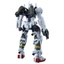 Mô hình lắp ráp HG GQ 1/144 HGGQ gMS-01 Bocata's Gelgoog (New Seal)