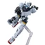 Mô hình lắp ráp HG GQ 1/144 HGGQ gMS-01 Bocata's Gelgoog (New Seal)