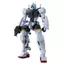 Mô hình lắp ráp HG GQ 1/144 HGGQ gMS-01 Bocata's Gelgoog (New Seal)