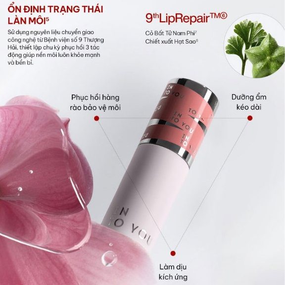 Son bùn Recovering INTO YOU dưỡng ẩm mờ rãnh môi, Phù Hợp Với Nhiều Tông Da 1.8gInto You Recovering Lip Mud