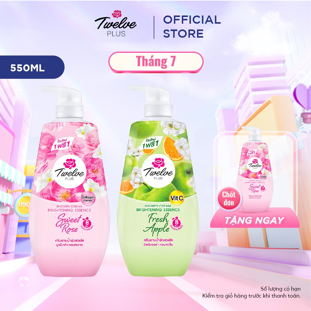 Sữa tắm hỗ trợ làm sáng da Twelve Plus 550ml