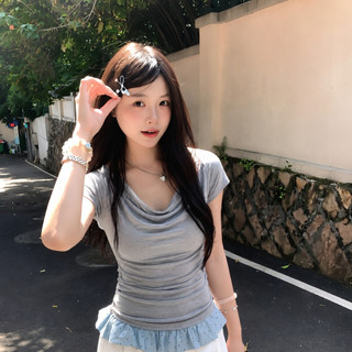 Áo Thun Nữ RUSY Cổ Đổ Tay Ngắn Form Body Tôn Dáng Chất Thun Borip Co Giãn Mềm Mại TN09