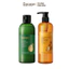 Combo Dầu gội chai 310ml + Gel tắm đường Cocoon 500ml