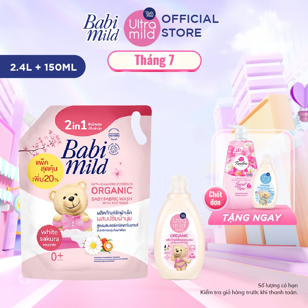 Combo Nước Giặt Xả Dịu Nhẹ Cho Bé 2in1 Babi Mild 2400ml/túi + Dung Dịch Vệ Sinh Phụ Nữ 150ml