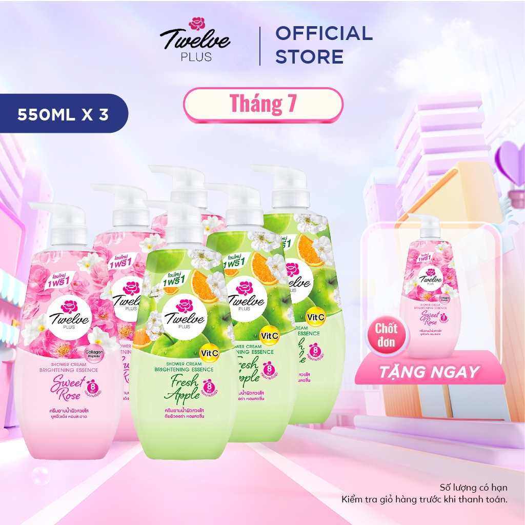 Combo 3 Sữa tắm hỗ trợ làm sáng da Twelve Plus 550MLx3