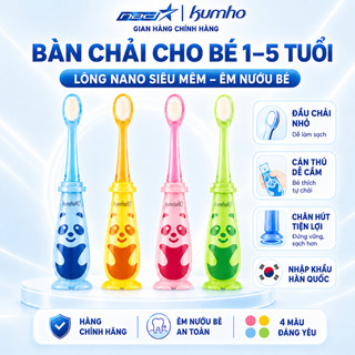Bàn Chải Đánh Răng Kumho HQ17 Lông Nano Siêu Mềm Đầu Chải Nhỏ Chân Hút Cho Bé Chính Hãng