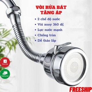 Dây Nối Vòi Nước 360 Độ Tăng Áp - Đầu Vòi Lavabo Dây Mềm 2 Chế Độ, Xoay Linh Hoạt Chống Bắn Nước