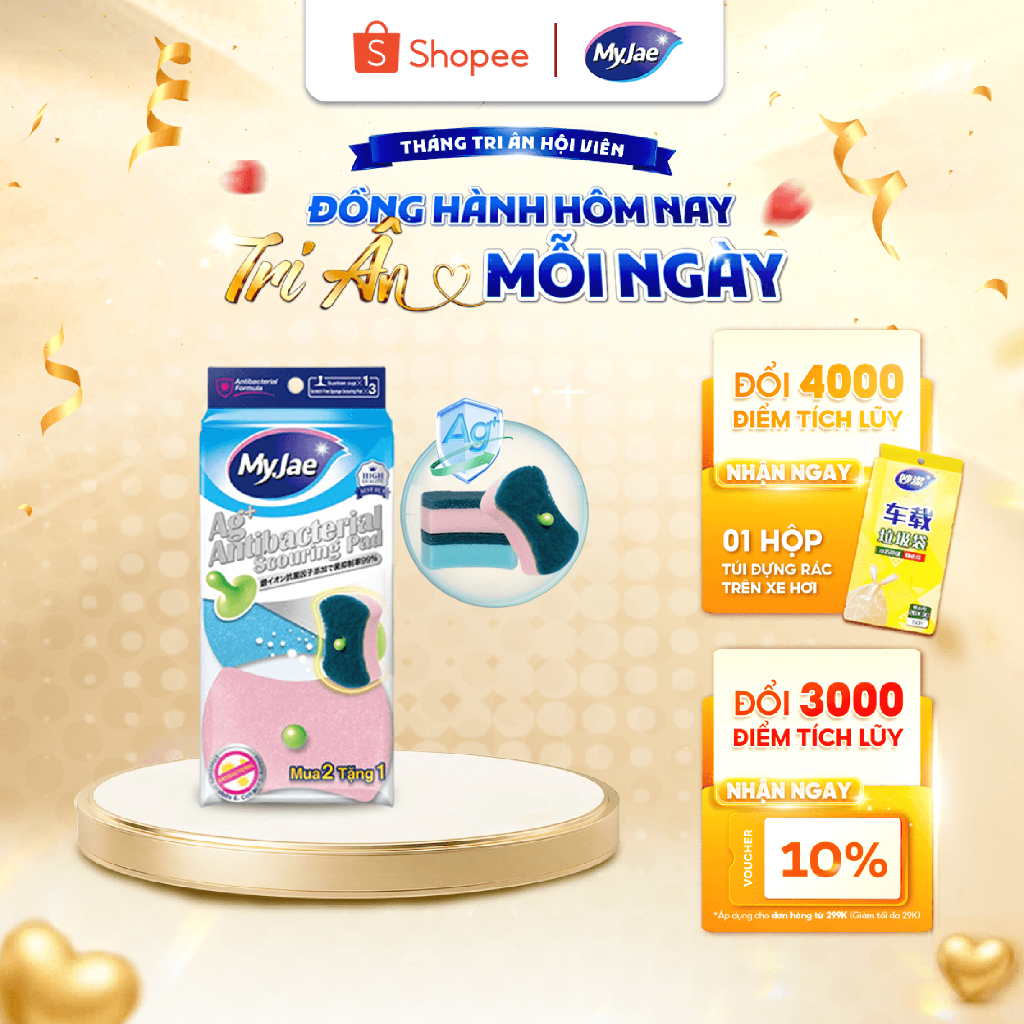 Miếng bọt biển rửa chén kháng khuẩn MyJae an toàn bền bỉ (3 miếng/gói)