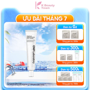Kem dưỡng ẩm phục hồi và hỗ trợ tái tạo da chiết xuất keo ong CNP Propolis Active Cream
