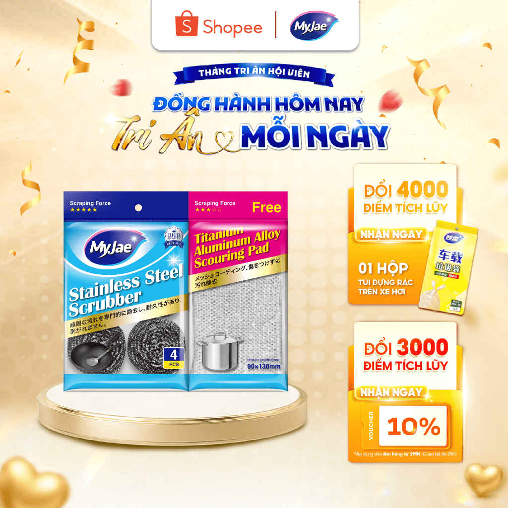 COMBO 3 Bịch Búi Sắt Cọ Xoong Nồi KÈM Miếng Chà Nồi Đa Năng MyJae (12 búi sắt + 4 miếng chà nồi)