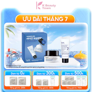 Kem Cấp Ẩm Suốt 26 Giờ Belif The True Cream Moisturizing 50Ml+35ML