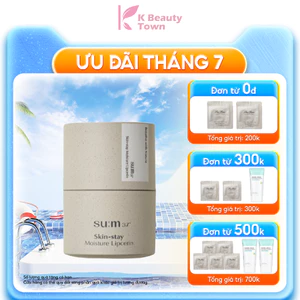 Son dưỡng môi thuần chay dưỡng ẩm Sum37 Skin-Stay Moisture Lipcerin 15ml