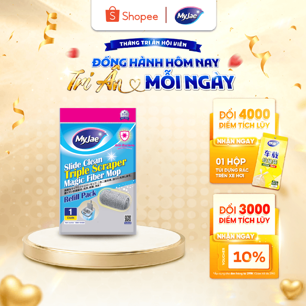 Bông lau cho thùng lau nhà MyJae 3 lần vắt kháng khuẩn
