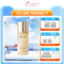 Nước Cân Bằng OHUI The First Geniture Skin Softener 60ml