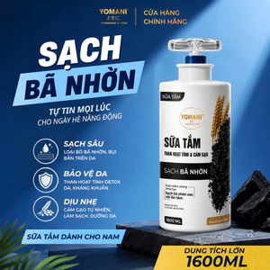 Sữa tắm NAM YOMANI than hoạt tính & cám gạo 1600ML, làm sạch sâu, loại bỏ bả nhờn và bụi bẩn
