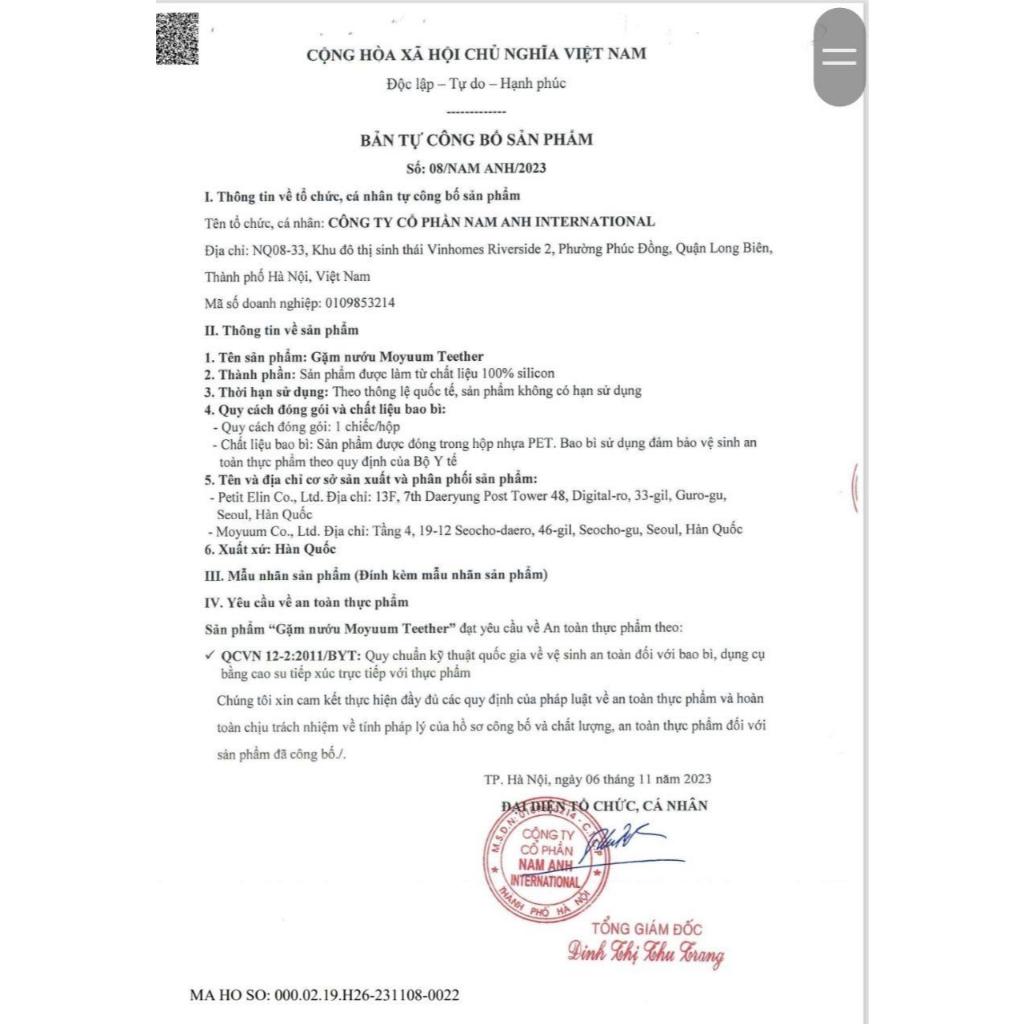 Gặm nướu Moyuum Silicon HÌNH CON VOI  có HỘP ĐỰNG Tibongstore