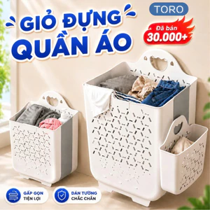 Giỏ đựng quần áo nhà tắm TORO thiết kế tay cầm treo tường có thể gấp gọn chất liệu nhựa dẻo TPR kèm miếng dán