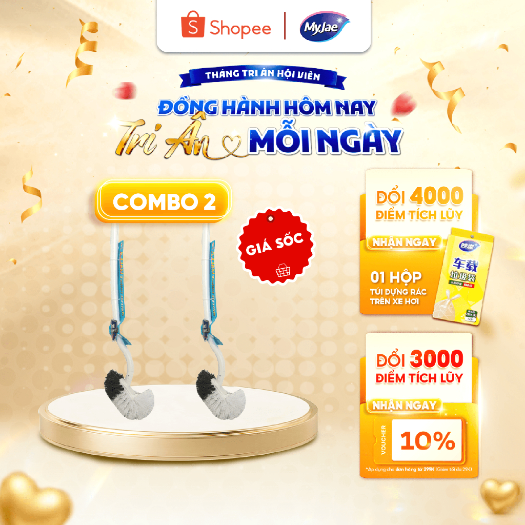 [2 CÂY] Cây Chà Bồn Cầu Kháng Khuẩn Hình Chữ S MyJae