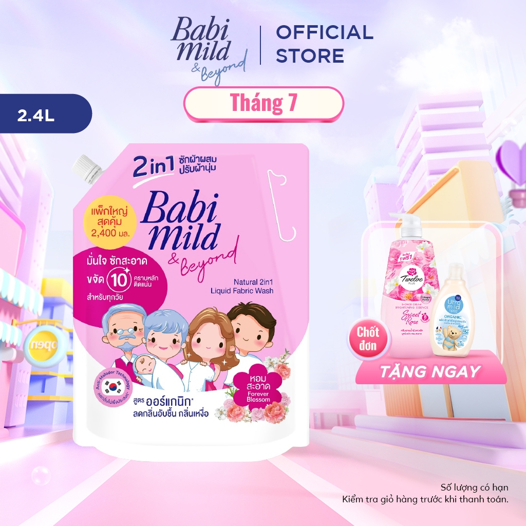 Nước giặt xả 2in1 Babi Mild 2.4l