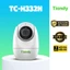 Camera WF TIANDY H332N 3MP Chính Hãng - Xoay 360 Độ, Đàm Thoại 2 Chiều, Theo Dõi Chuyển Động - BẢO HÀNH CHÍNH HÃNG 3 NĂM