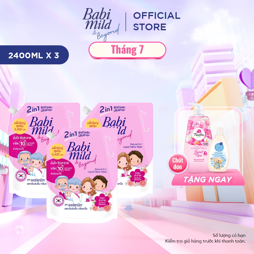 Combo Nước Giặt Xả 2in1 Babi Mild 2400ml/x3
