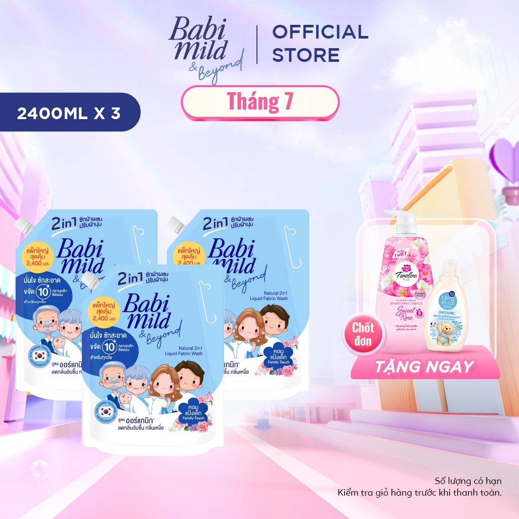 Combo Nước Giặt Xả 2in1 Babi Mild 2400ml/x3